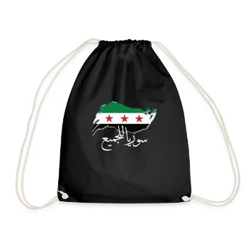 Syria for All - Drawstring Bag - black - Front