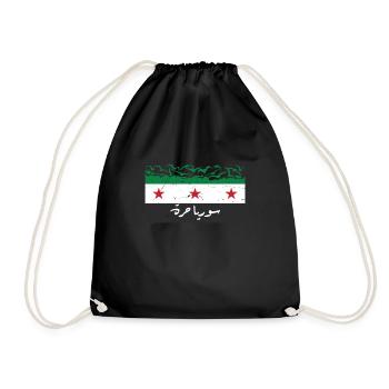 Free Syria - Drawstring Bag - black - Front