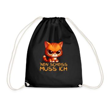 I have to give a shit to cat lovers sarcastically - Drawstring Bag - black - Front