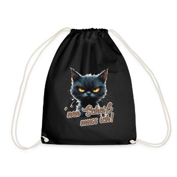 Funny cat with saying - Drawstring Bag - black - Front