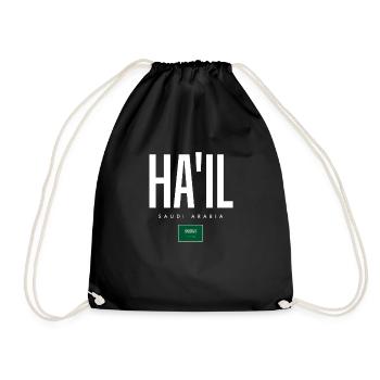 Ha'il Saudi Arabia - Drawstring Bag - black - Front
