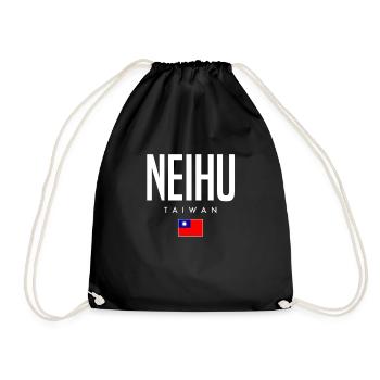 Neihu, Taïwan - Sac de sport léger - noir - Devant
