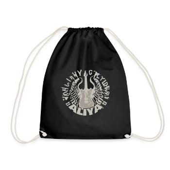 Aliya - Drawstring Bag - black - Front