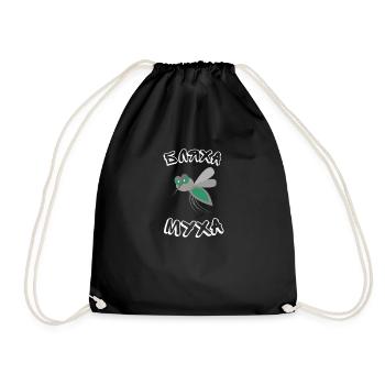 Drôles de proverbes russes pour les Russes Blaha Muha - Sac de sport léger - noir - Devant