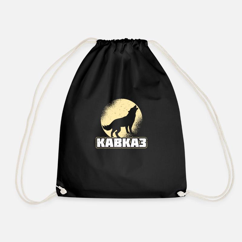 Kavkaz Caucase Russie idée de cadeau russe - Sac de sport léger - noir