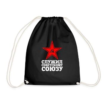 Armée rouge Russie URSS Union soviétique - Sac de sport léger - noir - Devant