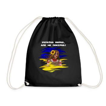 Symboles de la langue des filles ukrainiennes Drapeau de l’Ukraine - Sac de sport léger - noir - Devant