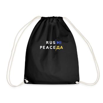 Drapeaux ukrainiens Symbole Power Freedom Citation - Sac de sport léger - noir - Devant