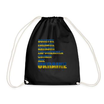 Ukrainian Flags Symbol Ukrainian Cities - Drawstring Bag - black - Front