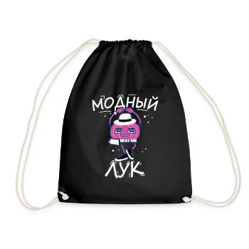 Fashion Look Russian Quote Onion Quote Gift - Drawstring Bag - black - Front