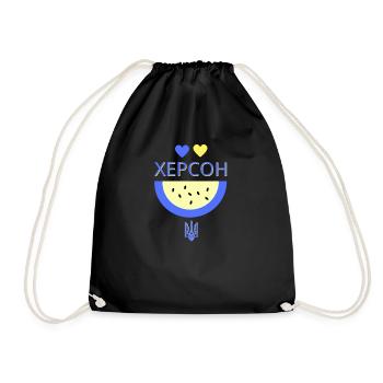 Ukrainian Quotation City In Ukraine Kherson - Drawstring Bag - black - Front