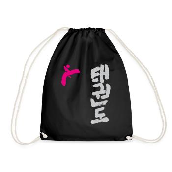 Taekwondo - Schriftzug Mit Figur - Turnbeutel - Schwarz - Vorne