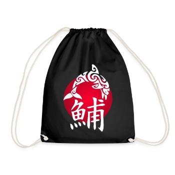 White dolphin and red sun - Drawstring Bag - black - Front