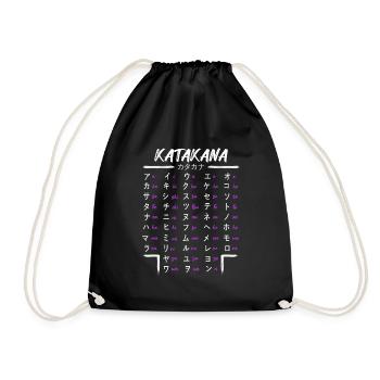 Learn Japanese Katakana Anime Manga Japan Fans - Drawstring Bag - black - Front