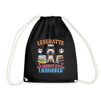 BOOKWORM AND SIAMESE CAT LOVERS Book lovers - Drawstring Bag - black - Front