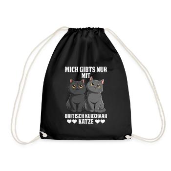 Cat mom I'M ONLY AVAILABLE WITH BRITISH - Drawstring Bag - black - Front