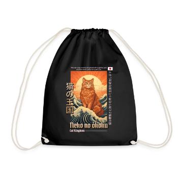 Cat, Red, Kingdom, Japan, Japanese, Grace, Pride - Drawstring Bag - black - Front