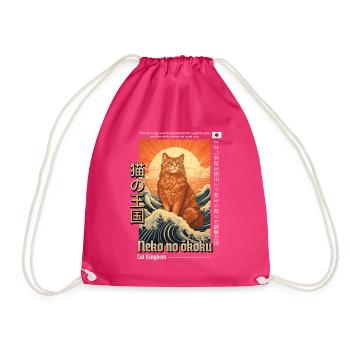 Katze Rot Königreich Japan Japanisch Anmut Stolz - Turnbeutel - Fuchsia - Vorne