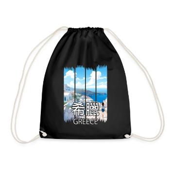 Santorini Landscape in Greece – Anime Shirt - Drawstring Bag - black - Front