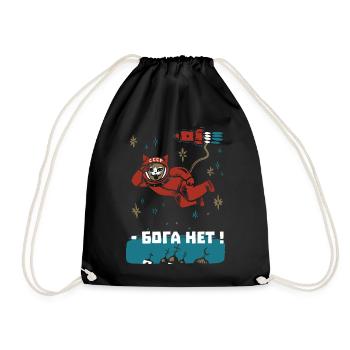 Gagarin Cat - I do not see any god up there - Drawstring Bag - black - Front
