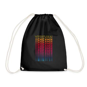 Retro Nostalgic City - Rainbow Yerevan - Drawstring Bag - black - Front