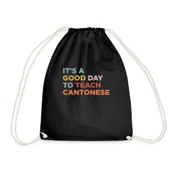 Enseigner le professeur de cantonais - Sac de sport léger - noir - Devant