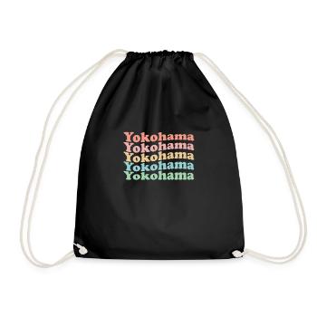 Vintage 70s Hippie Japan City - Retro Yokohama - Drawstring Bag - black - Front