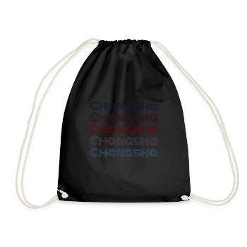 Vintage China City - Retro Changsha - Sac de sport léger - noir - Devant