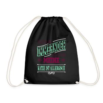 Geek Cool Cat Gift Gift Idea - Drawstring Bag - black - Front