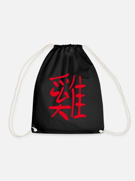 Huhn/ Hahn (Chinesisches Schriftzeichen) - Sportstaske - sort