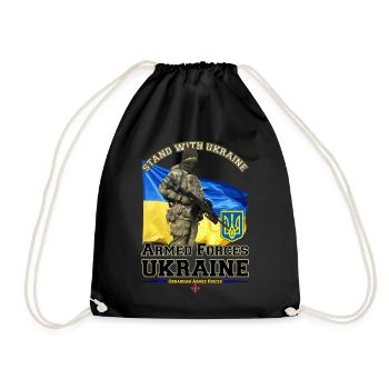 I Stand with Ukraine - ukraine armed forces - Drawstring Bag - black - Front