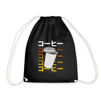 Süßer Kawaii Frischer Kaffee - Turnbeutel - Schwarz - Vorne