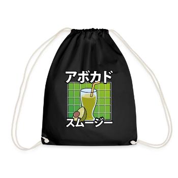 Shake à l’avocat kawaii sucré - Sac de sport léger - noir - Devant