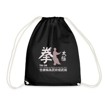 Tai Chi China Sport aka Wushu Martial Arts - Drawstring Bag - black - Front