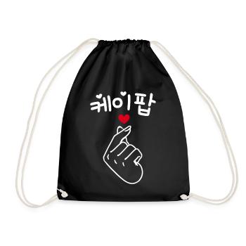 K-Pop Saranghae Heart - Drawstring Bag - black - Front