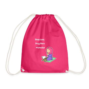 Koran Surah verse Allah Allah Islam Muslim Gift - Drawstring Bag - fuchsia - Front