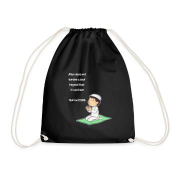 Koran Surah verse Allah Allah Islam Muslim Gift - Drawstring Bag - black - Front
