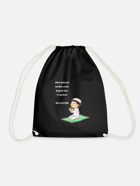 Coran Sourate verset Allah Allah Islam Cadeau Musulman - Sac de sport léger - noir