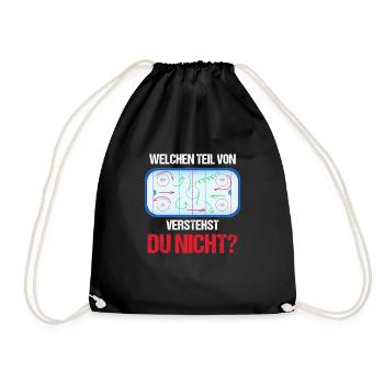 Which part do not you understand? - Ice Hockey, Ice - Drawstring Bag - black - Front