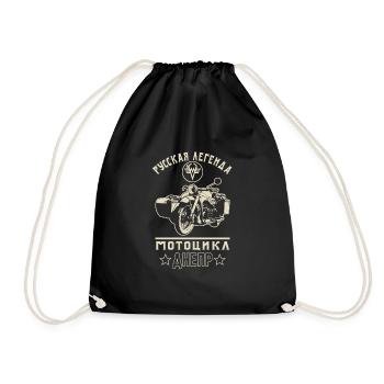 Légende russe Cyrillique Dniepr side-car moto - Sac de sport léger - noir - Devant
