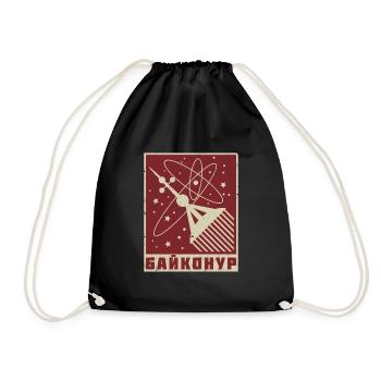 Baikonur Soviet Union Russia Communism - Drawstring Bag - black - Front