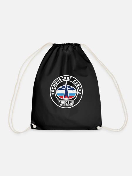 Cosmodrome de Plesetsk URSS Russie soviétique - Sac de sport léger - noir