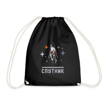 USSR Sowjetisch Sternen Gagarin Sputnik - Turnbeutel - Schwarz - Vorne