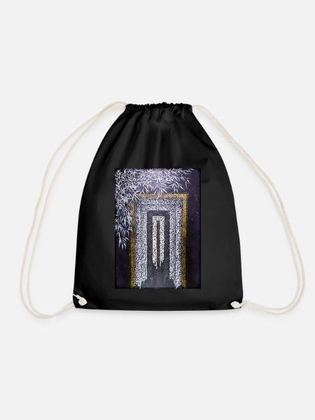 Calligraffiti - Gate (dark) - Drawstring Bag - black