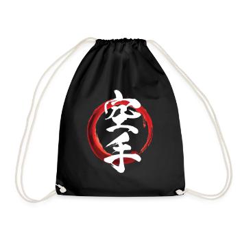 Karate - Kalligraphie - Turnbeutel - Schwarz - Vorne