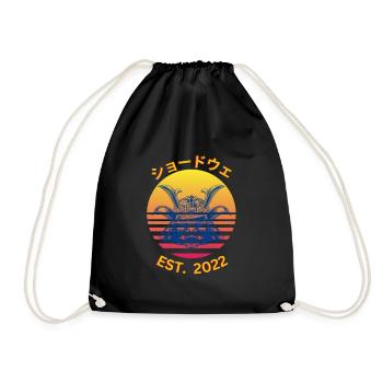 桜の日本語 1 - Sac de sport léger - noir - Devant