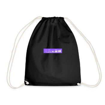 Japanese Character Art - ApriNoeScor - Drawstring Bag - black - Front