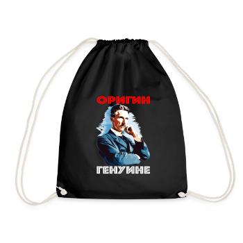 Nikola Tesla Shirt, Herkunft Echt! - Turnbeutel - Schwarz - Vorne