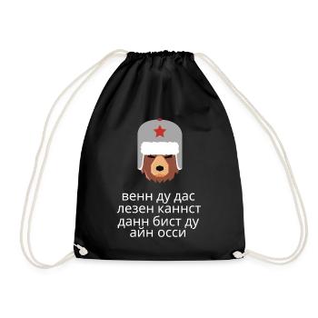 Si vous pouvez lire cela, alors vous êtes un ossi. - Sac de sport léger - noir - Devant