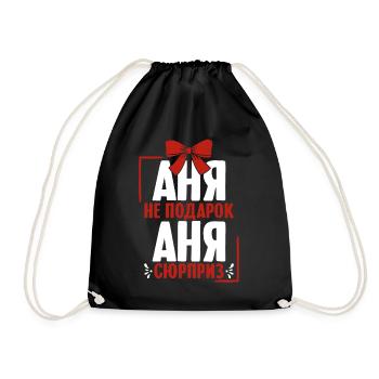 Anna Spruch in Russian Russia for Russians - Drawstring Bag - black - Front